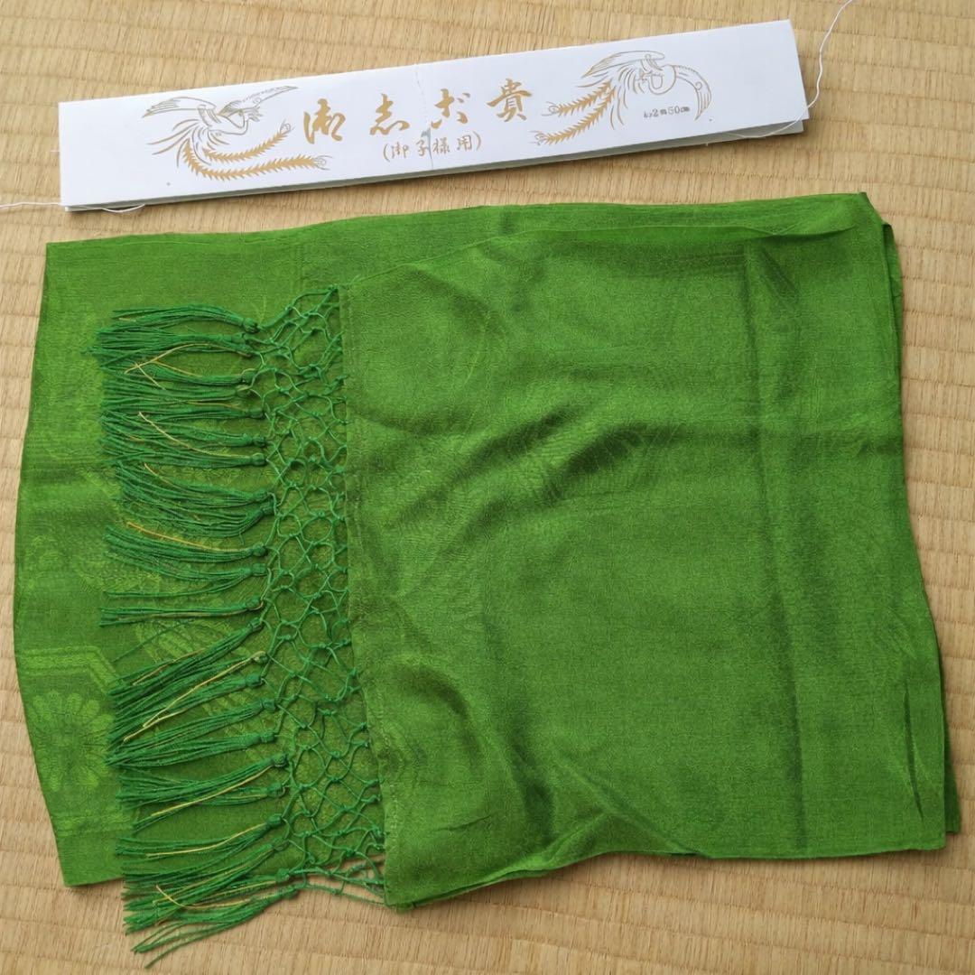 七五三　着物　7歳　セット　正絹　セット
