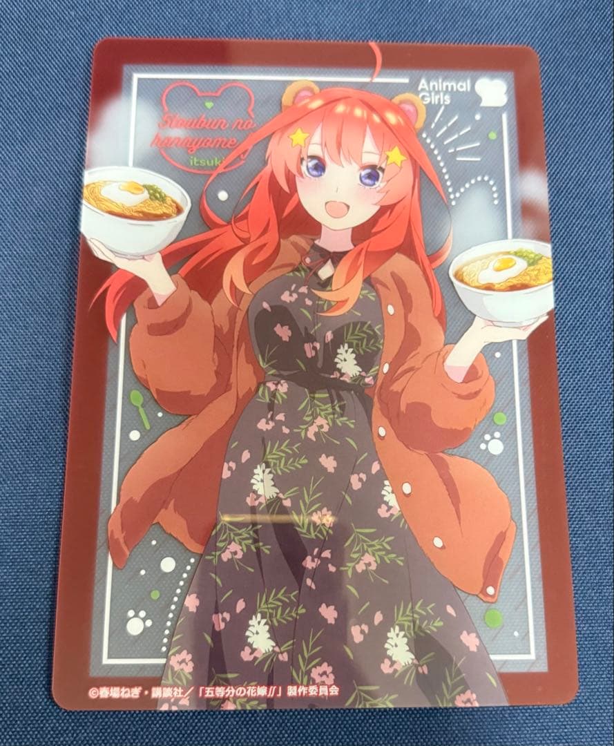 五等分の花嫁 中野五月 グッズまとめ売り