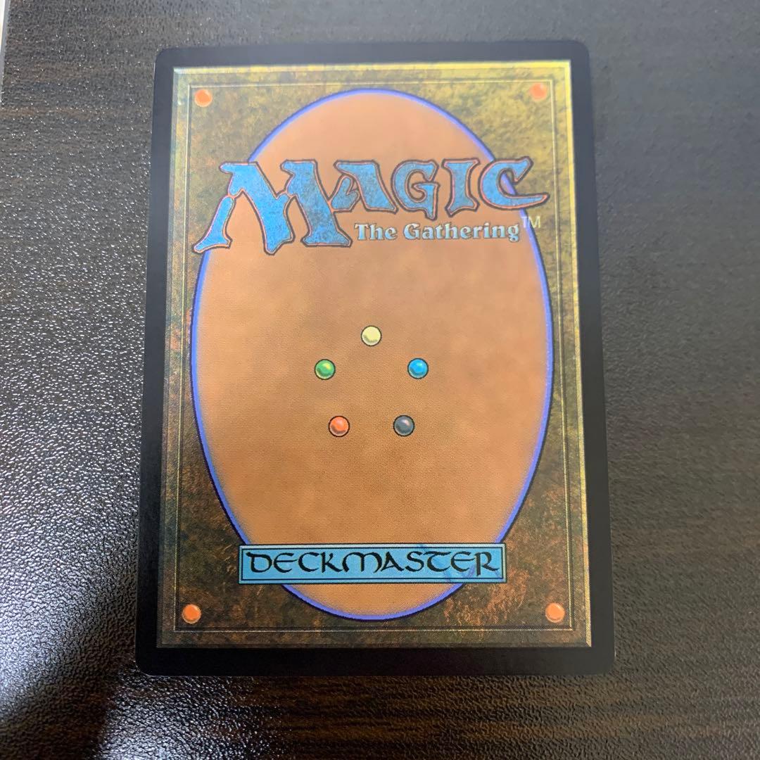 黙示録、シェオルドレッド　[DMU] 　日本語版