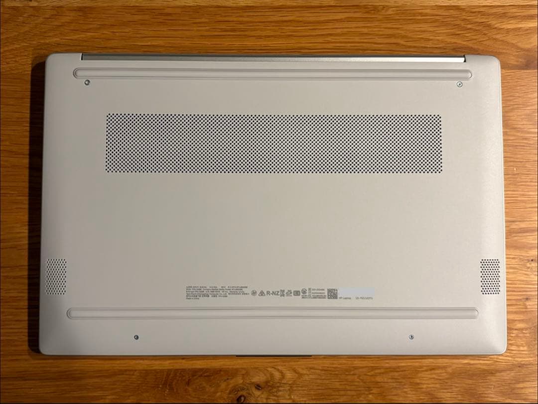 HPノートパソコン CoreUltra5 Office2024搭載