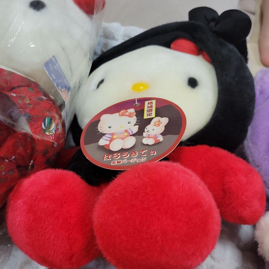 d*3様 ハローキティぬいぐるみセット 15体