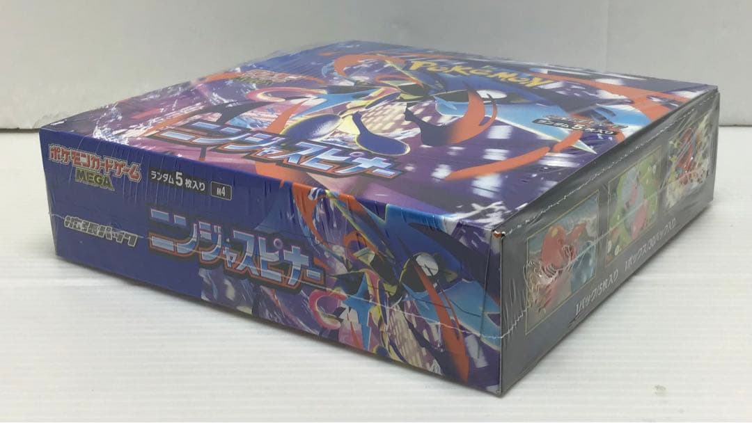 【新品未開封品】ポケモンカードゲーム ニンジャスピナー ①BOX シュリンク付き