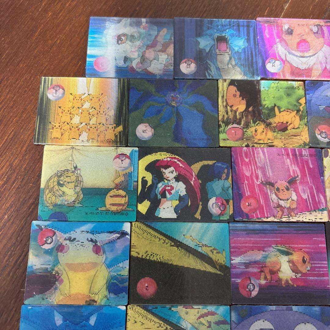 ポケモンカード　スーパーチェンジカード