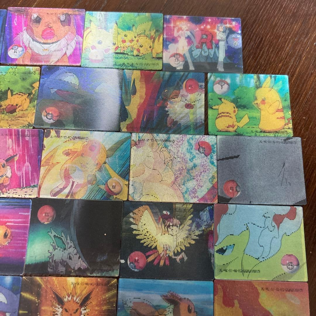 ポケモンカード　スーパーチェンジカード