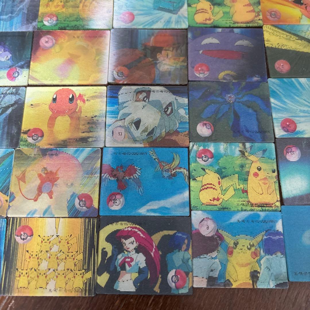 ポケモンカード　スーパーチェンジカード