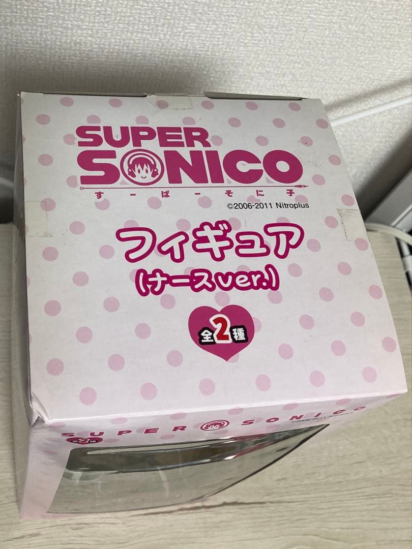 すーぱーそに子(ブルー) すーぱーそに子 フィギュア(ナースVer.)