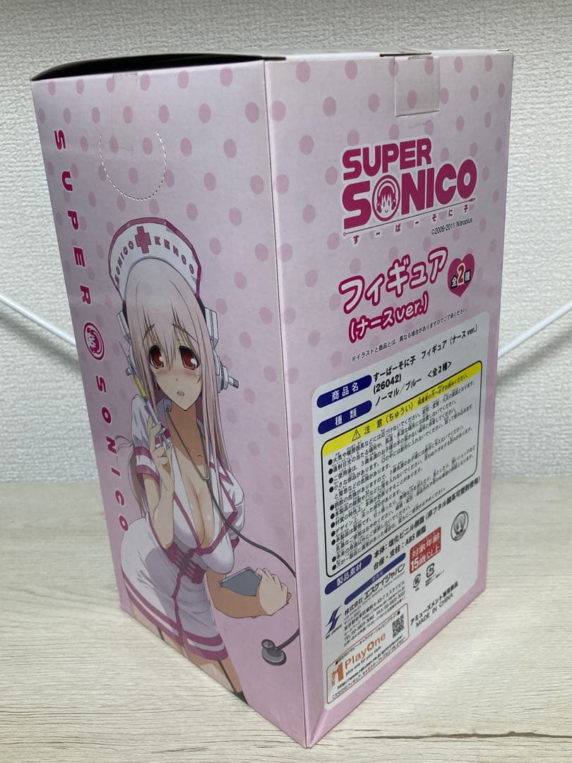 すーぱーそに子(ブルー) すーぱーそに子 フィギュア(ナースVer.)