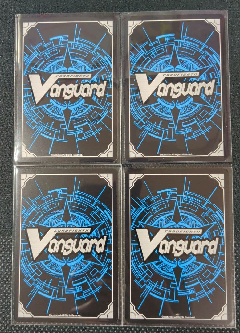 ティックダウン・ドラゴン RRR 4枚セット　ヴァンガード