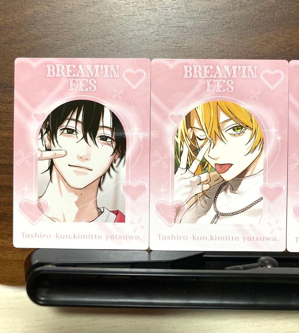 鯛代くん、君ってやつは。まとめ売り LAFARY アベイル カード 缶バッジ