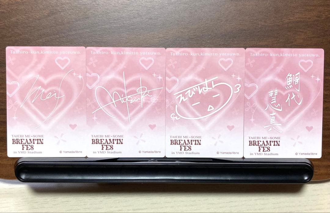 鯛代くん、君ってやつは。まとめ売り LAFARY アベイル カード 缶バッジ