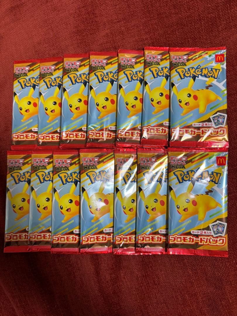 ポケモンカード マクドナルド　プロモカードパック ハッピーセット　14パック