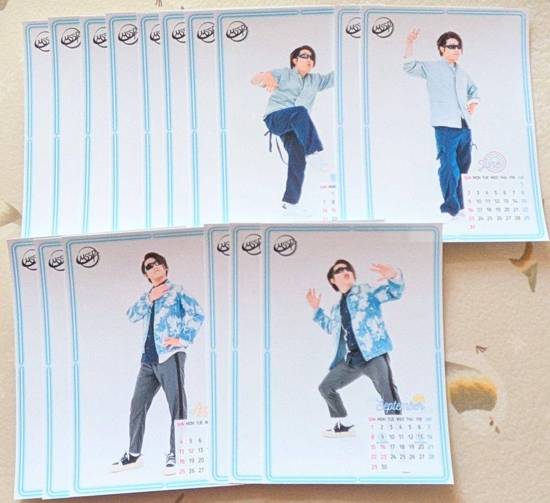 【値下】【大量】 mssp ファミマプリント セット まとめ売り