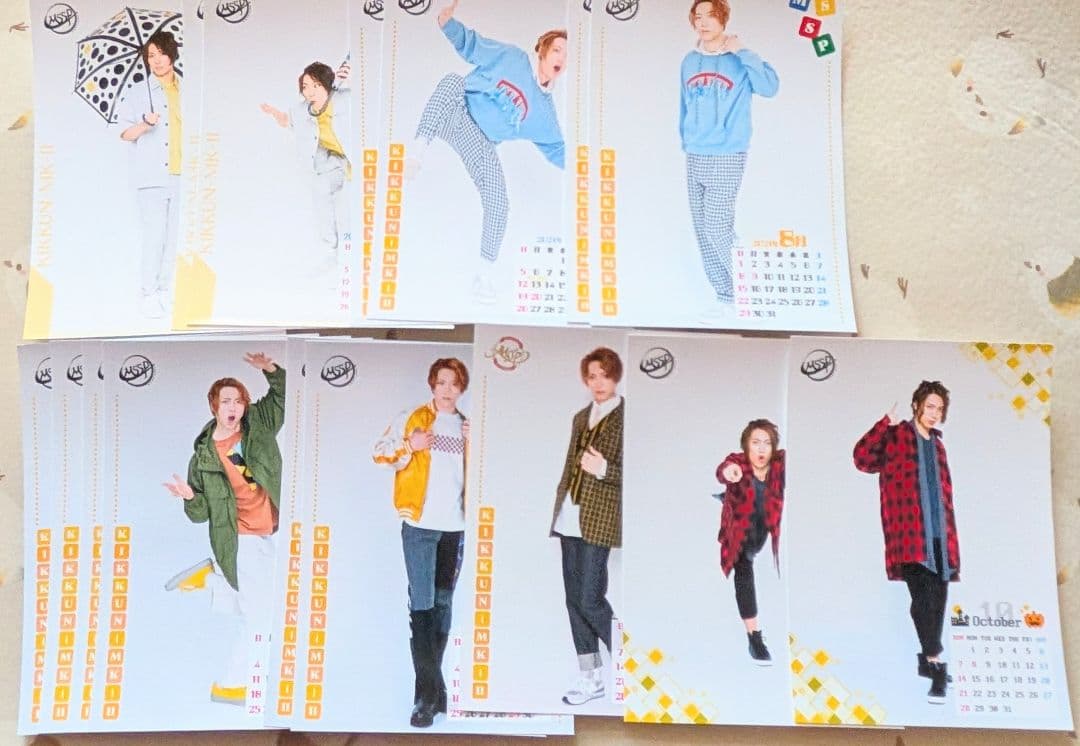 【値下】【大量】 mssp ファミマプリント セット まとめ売り