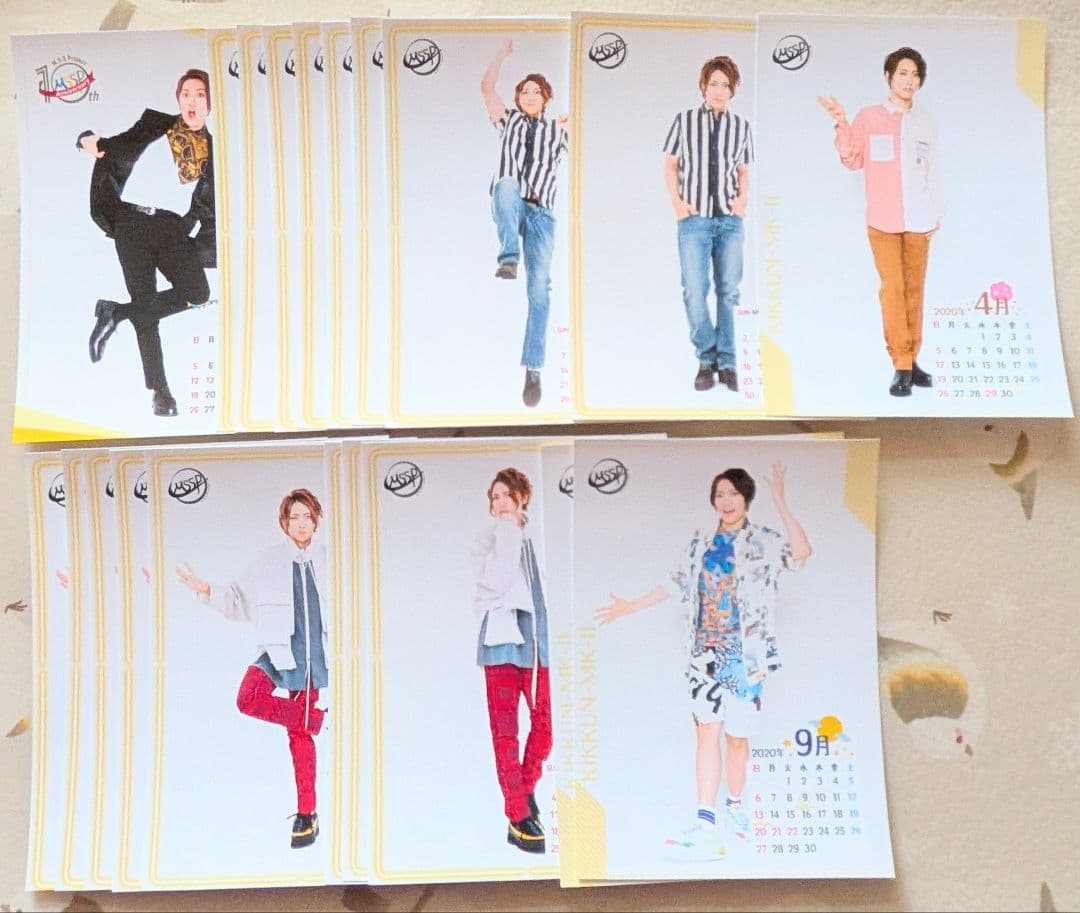 【値下】【大量】 mssp ファミマプリント セット まとめ売り