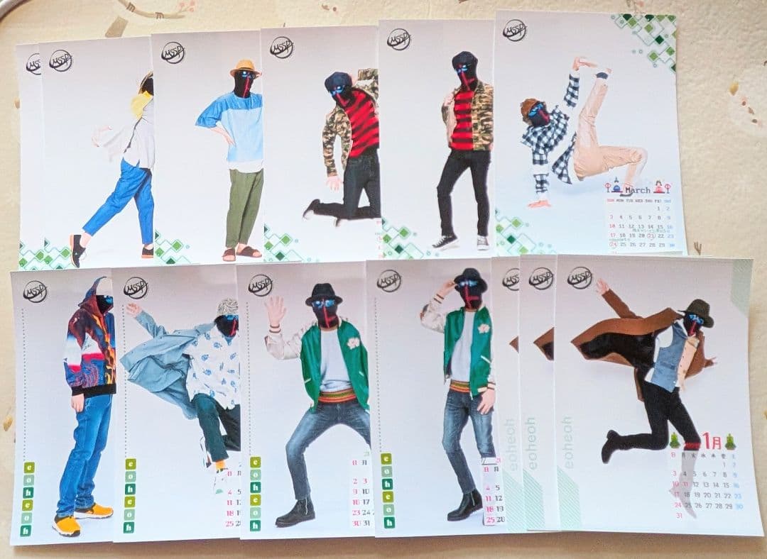 【値下】【大量】 mssp ファミマプリント セット まとめ売り