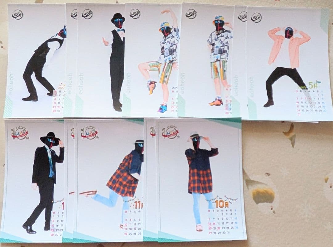 【値下】【大量】 mssp ファミマプリント セット まとめ売り