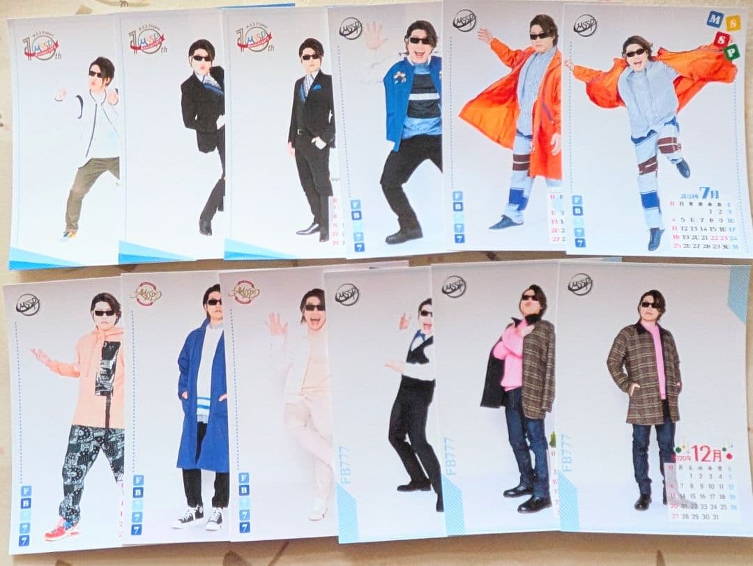 【値下】【大量】 mssp ファミマプリント セット まとめ売り