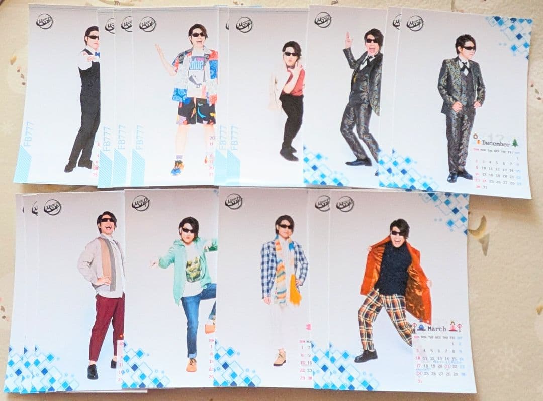 【値下】【大量】 mssp ファミマプリント セット まとめ売り