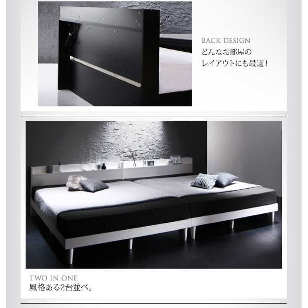 特別奉仕価格　棚・コンセント・マットレス付きすのこベッド　セミダブル