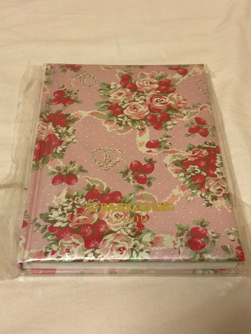 アイテム追加　BABY,THE STARS SHINE BRIGHT ノベルティ