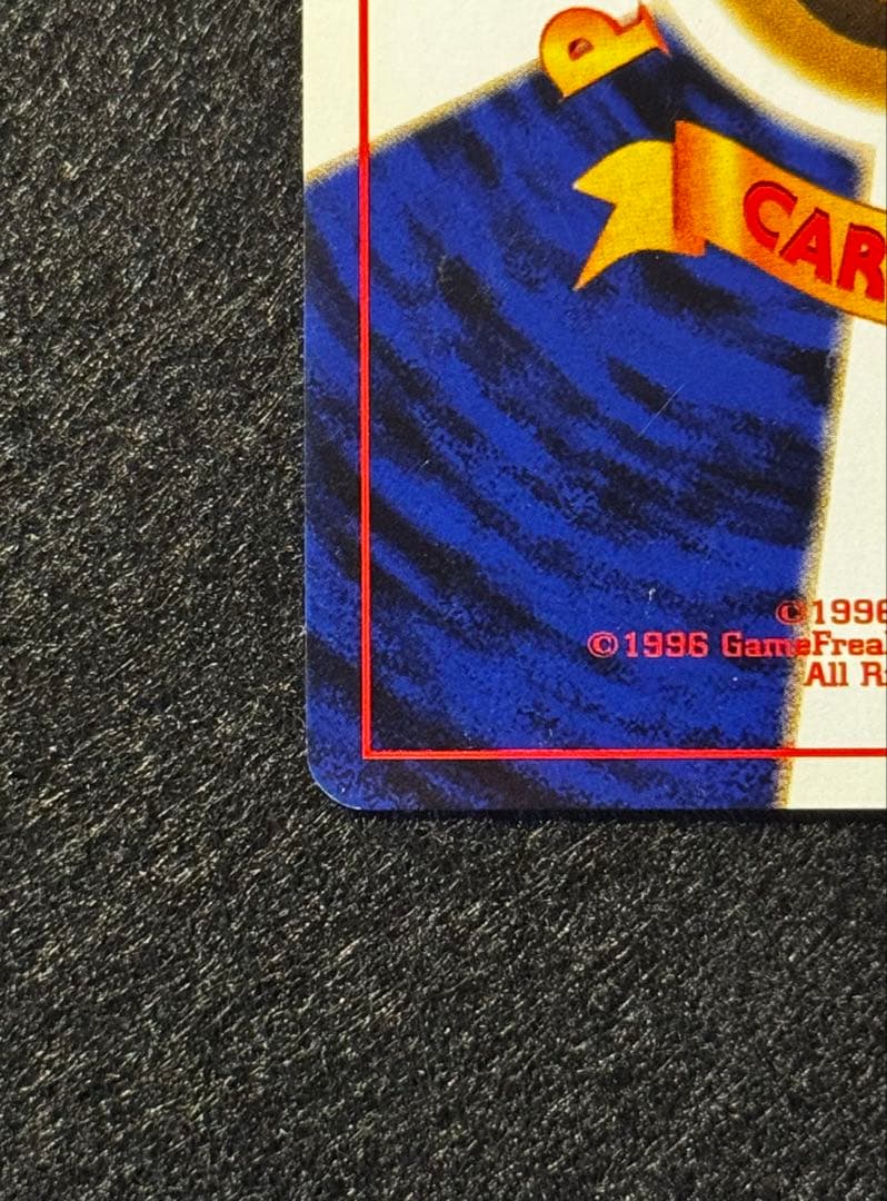 「ルギア」ポケモンカード neo１弾【金、銀、新世界へ・・・】（旧裏）十字ホロ