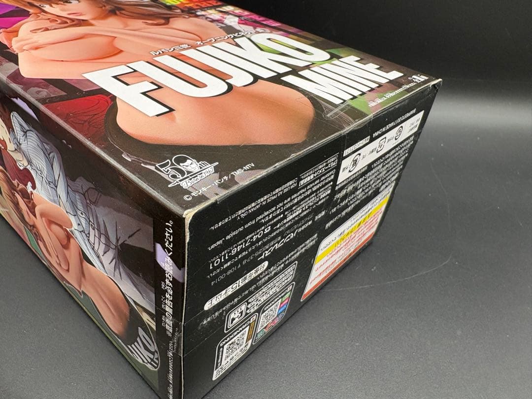 ルパン三世 オープニングビネットIII 峰不二子 バンプレスト プライズ