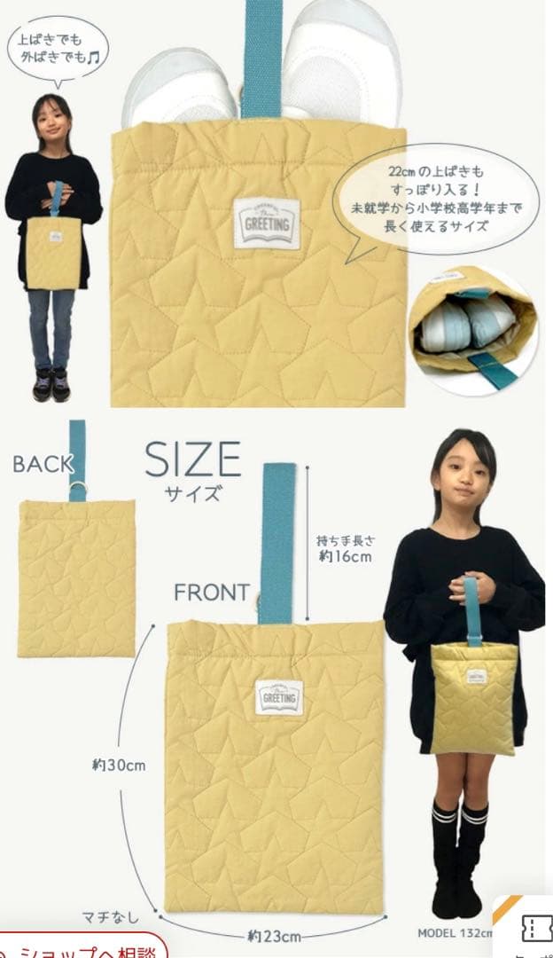 てんちゃんオーダーページ•*¨*•.¸¸♬