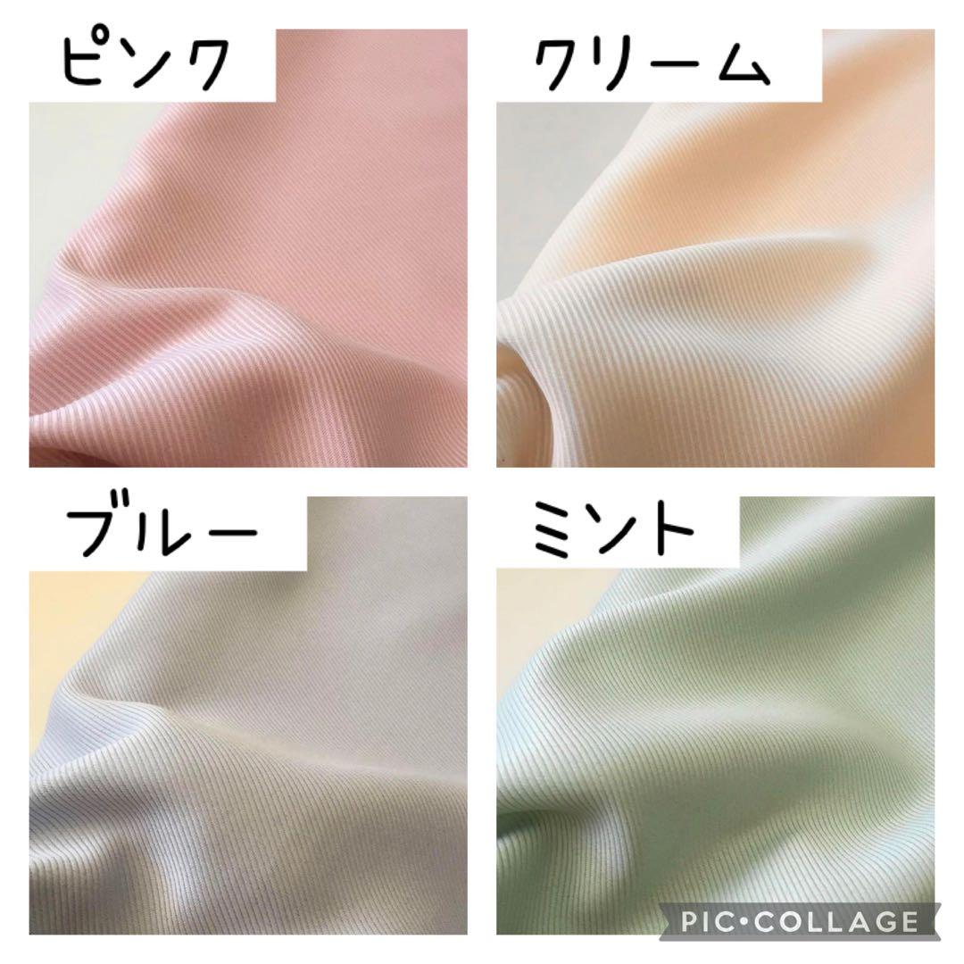 てんちゃんオーダーページ•*¨*•.¸¸♬