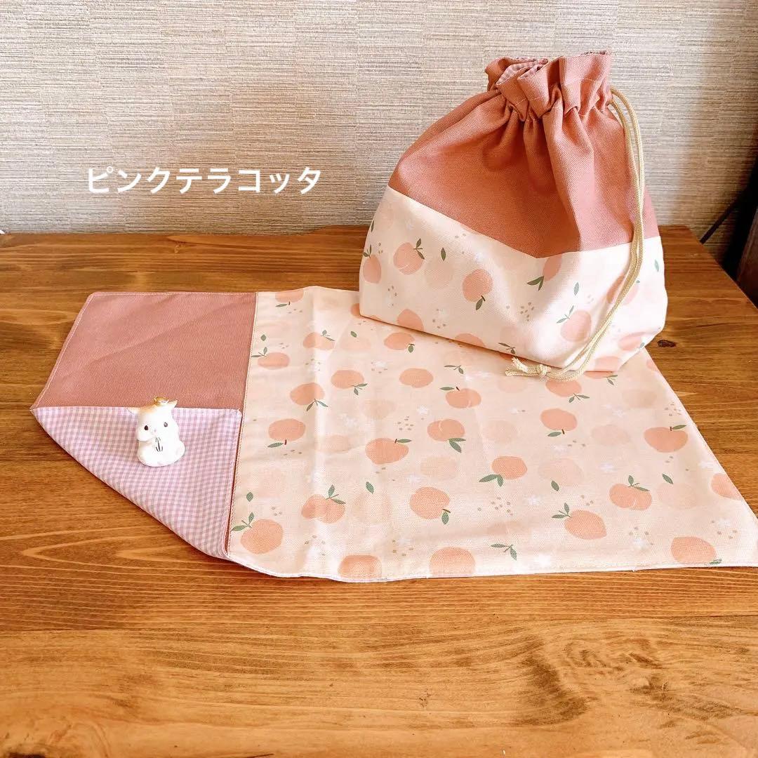 てんちゃんオーダーページ•*¨*•.¸¸♬