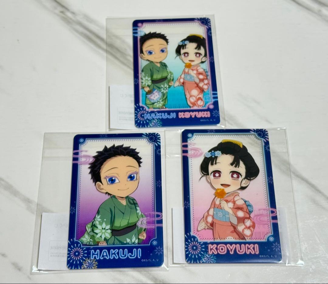 鬼滅の刃 花火大会2025 伯治と恋雪 WEBSHOPくじ セミコンプセット⑥