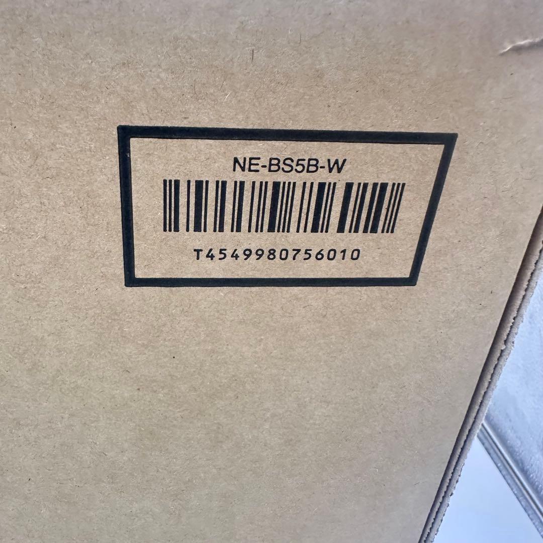 ★新品★ Panasonicオーブンレンジ NE-BS5B-W