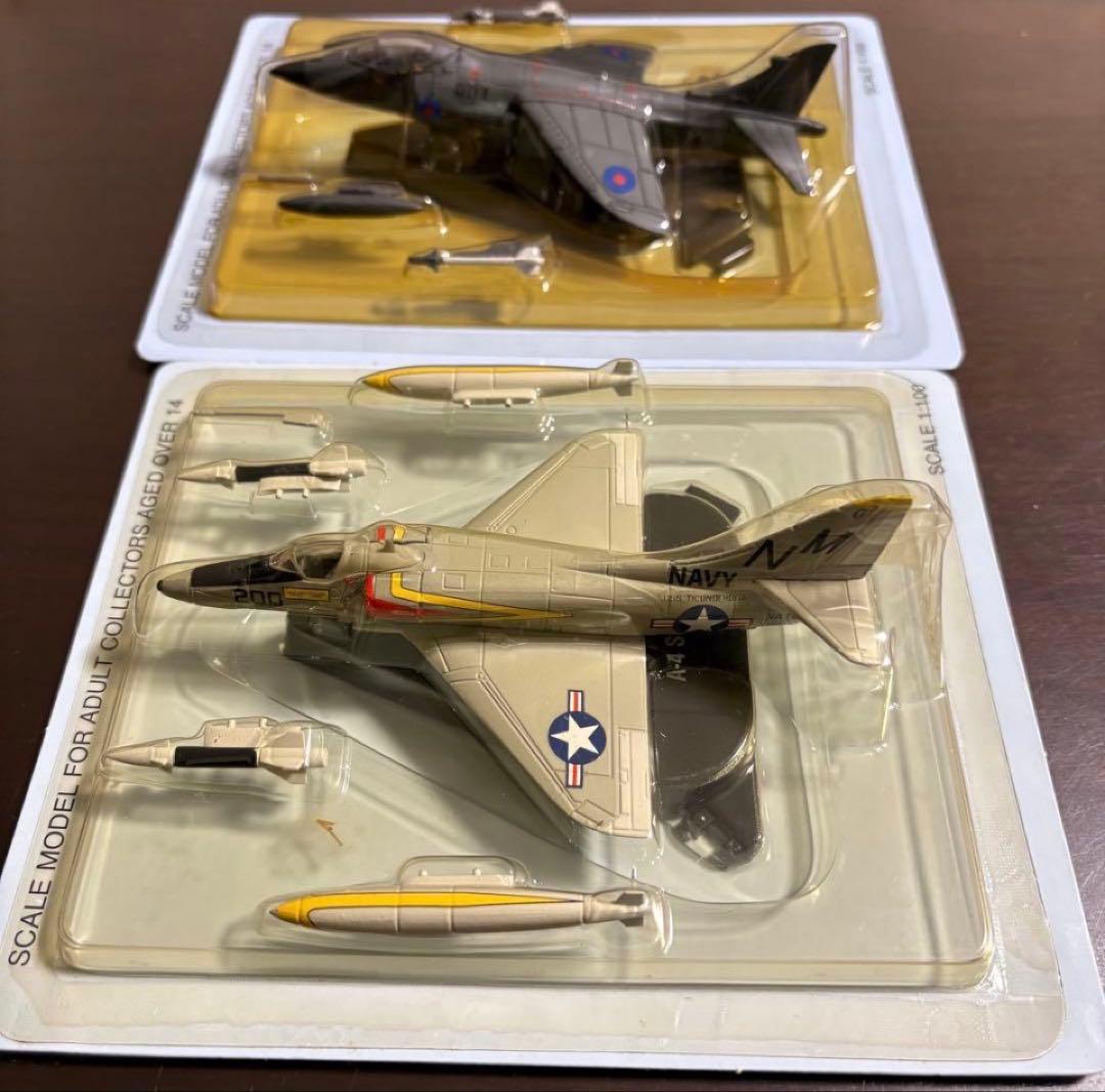 デアゴスティーニ　隔週刊　Air Combat Collectionマガジン