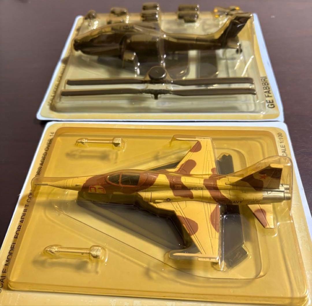 デアゴスティーニ　隔週刊　Air Combat Collectionマガジン