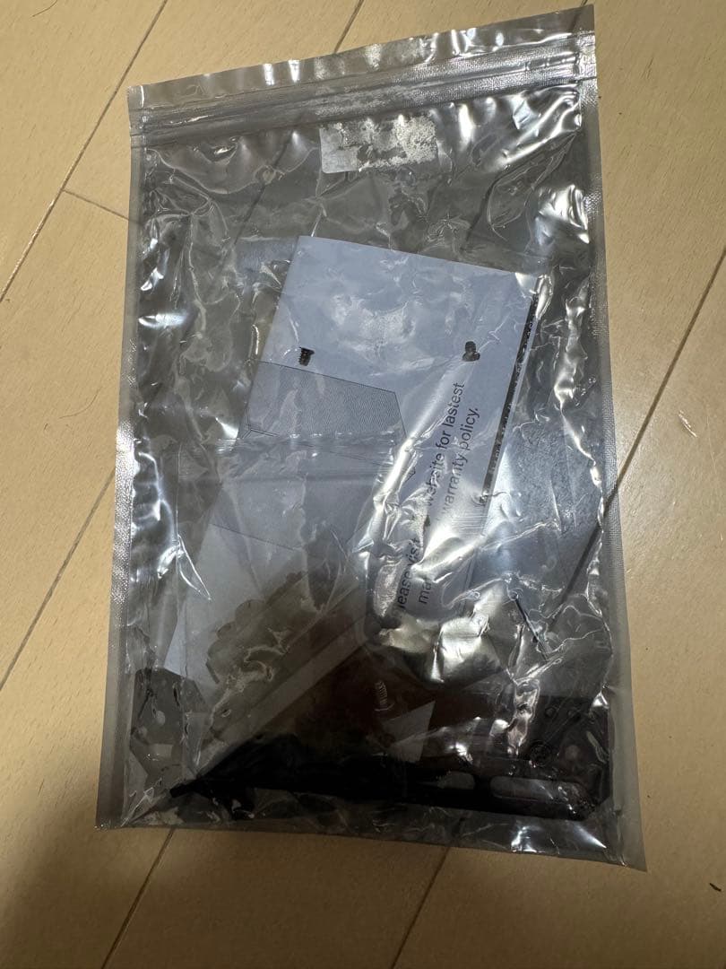SSUPD Meshroom S v2とDLC