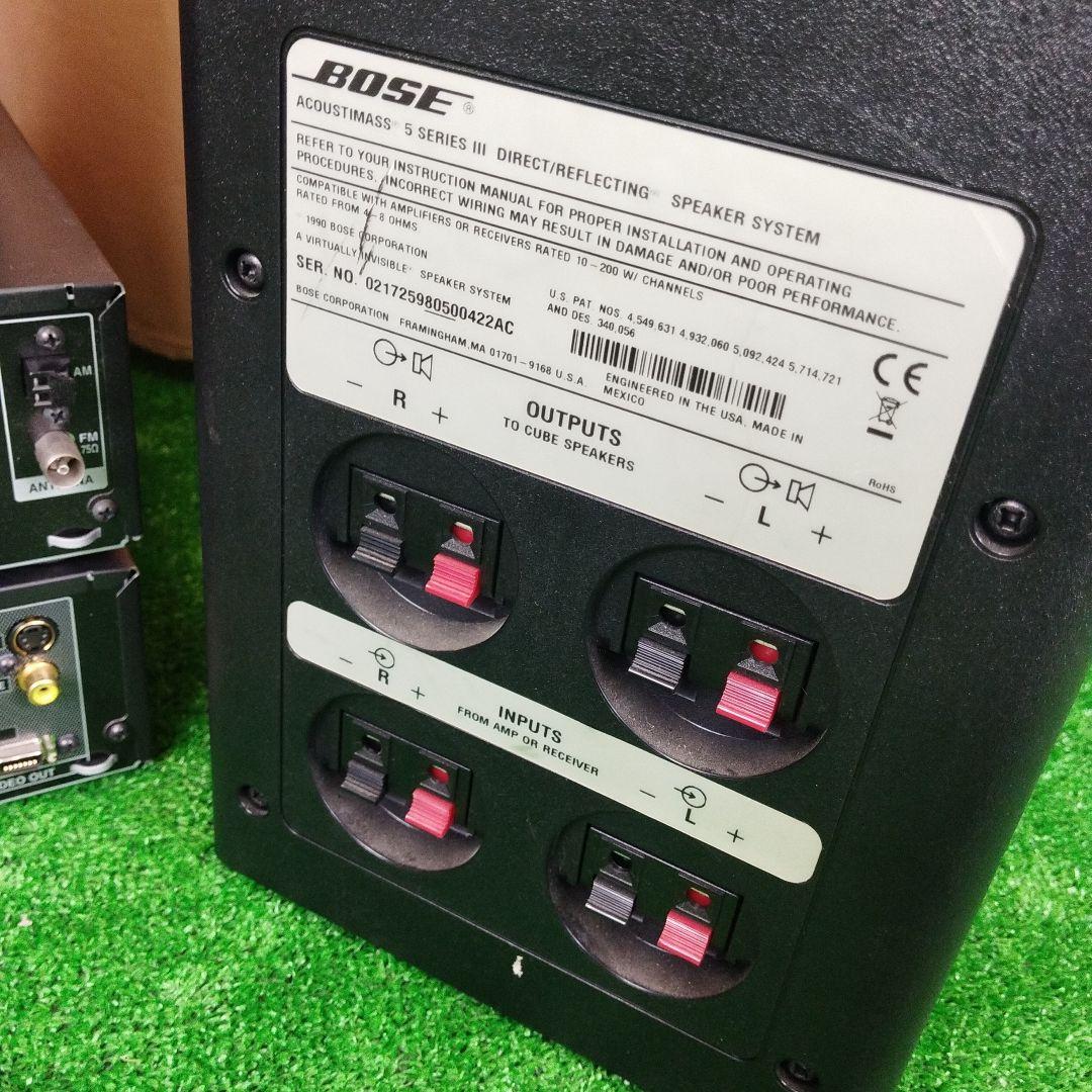 ②BOSE 5 Series III RA-18.DVA-18 　リモコン付き