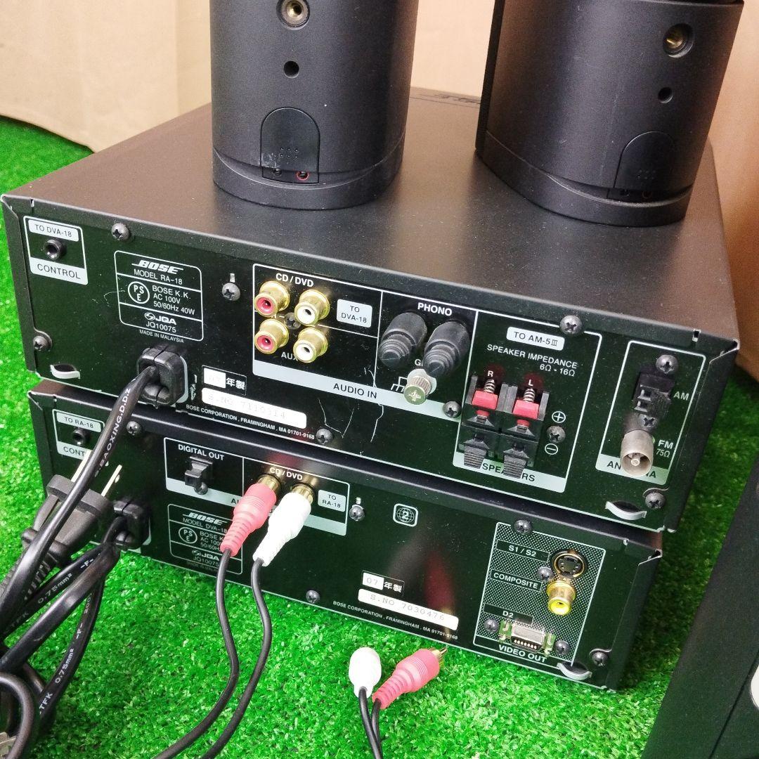 ②BOSE 5 Series III RA-18.DVA-18 　リモコン付き