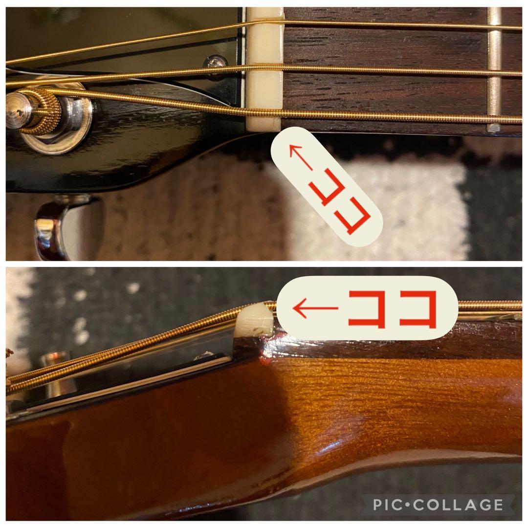 Pro Martin F-130 (エレアコ仕様) 爆鳴り