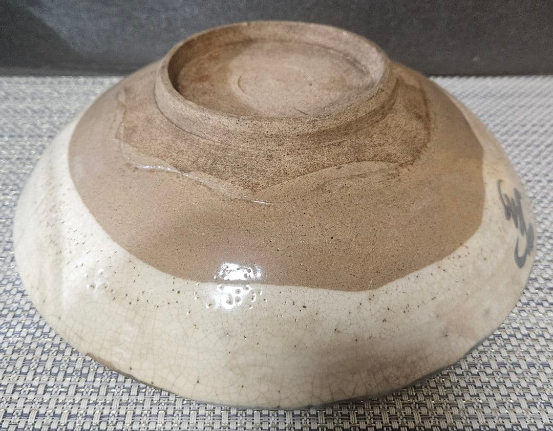 江戸時代　古清水　野々村仁清 銘　呉須 鉄絵　鳥に草花図　23.5cm鉢　盛り鉢