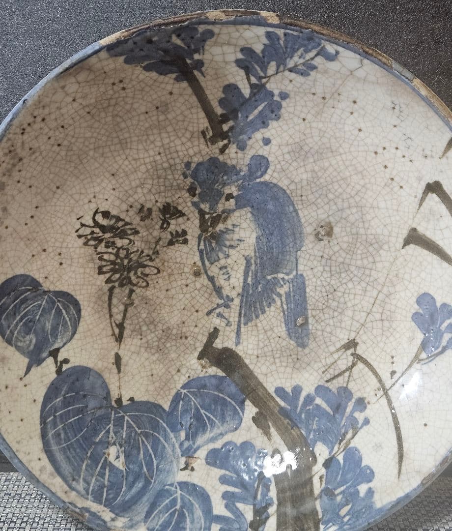 江戸時代　古清水　野々村仁清 銘　呉須 鉄絵　鳥に草花図　23.5cm鉢　盛り鉢