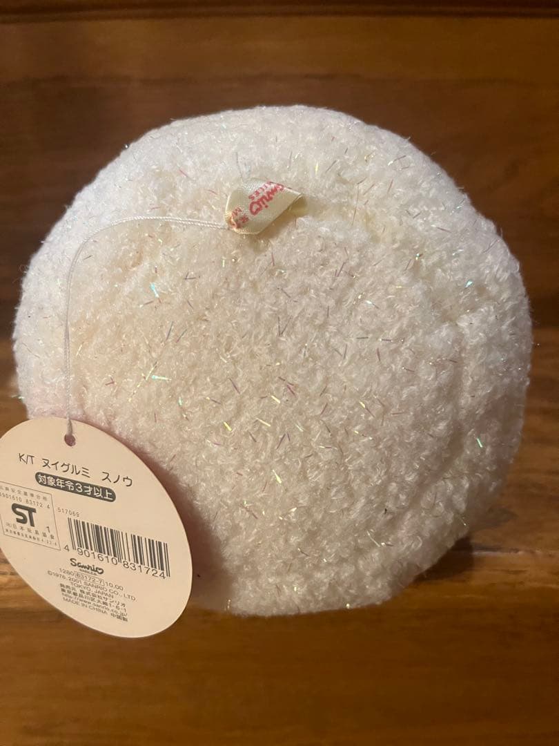 【タグ付き】ハローキティ　ダニエル 雪だるまぬいぐるみ スノウ