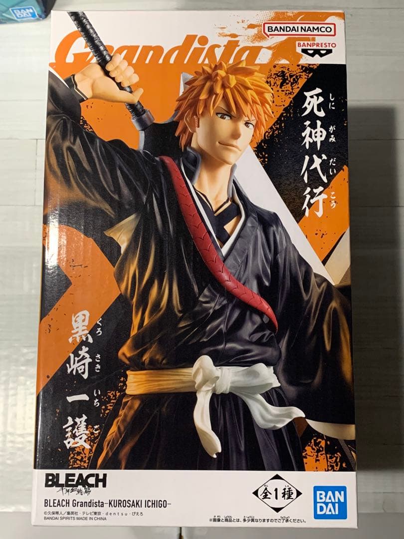 ら*ん様 【未開封】フィギュアまとめ フリーレン 猫猫 一護 ミク まどか 箱角