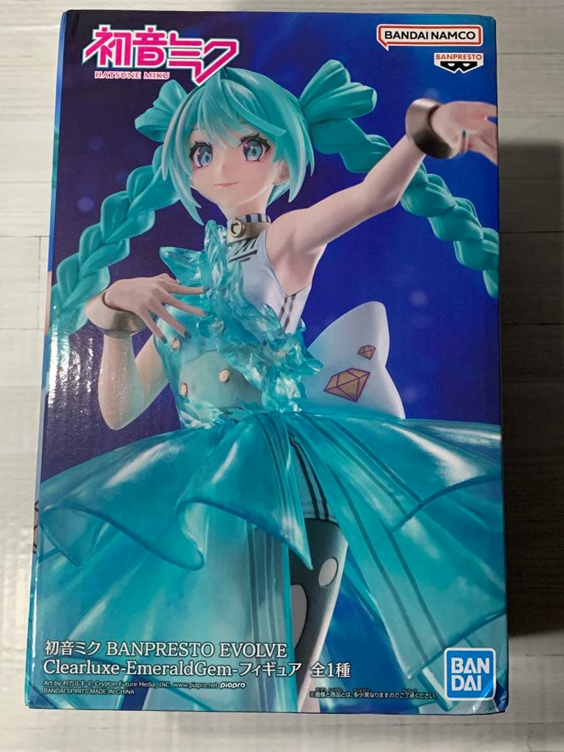 ら*ん様 【未開封】フィギュアまとめ フリーレン 猫猫 一護 ミク まどか 箱角