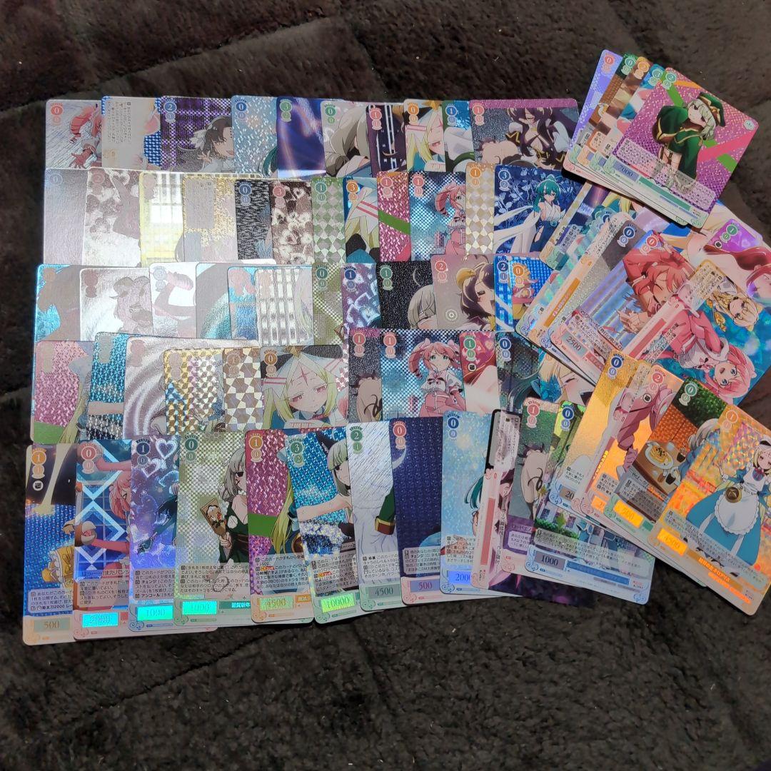 ヴァイスシュヴァルツロゼ　魔法少女にあこがれて　sr79枚　まほあこ　値下げ可能