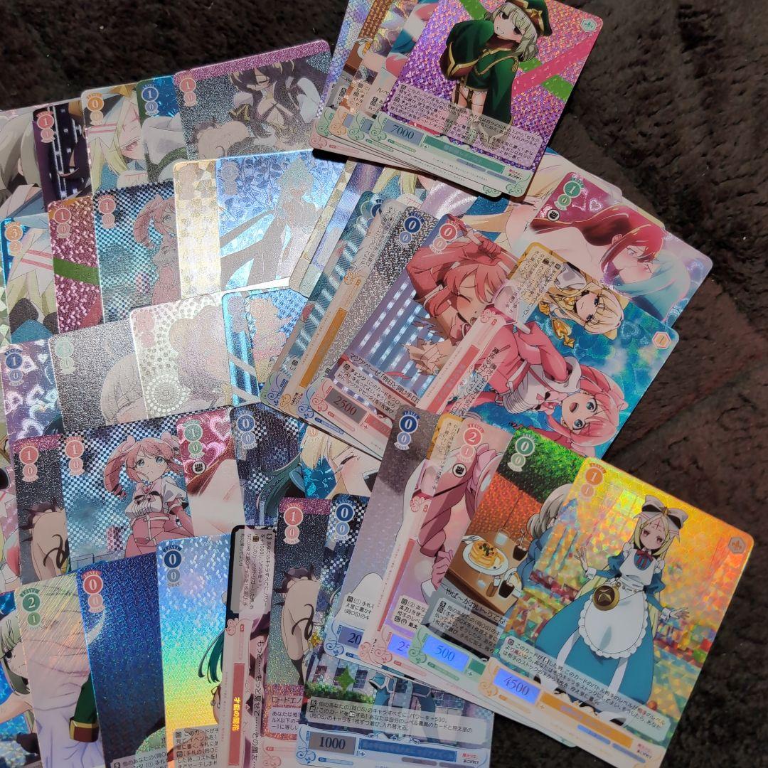 ヴァイスシュヴァルツロゼ　魔法少女にあこがれて　sr79枚　まほあこ　値下げ可能