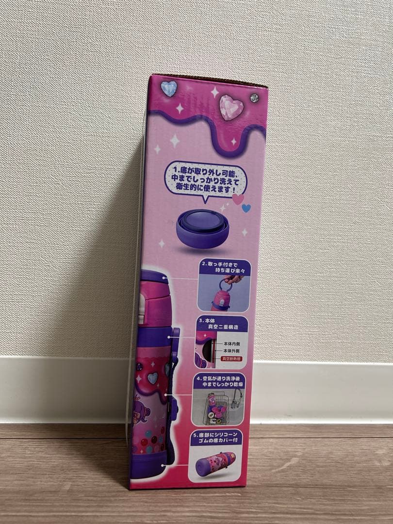 Shinako 3WAYキッズボトル 450ml