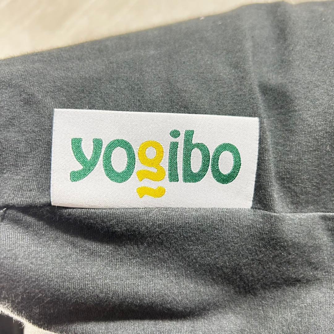 Yogibo Max クッション ソファ 家具 d4680 ヨギボー マックス