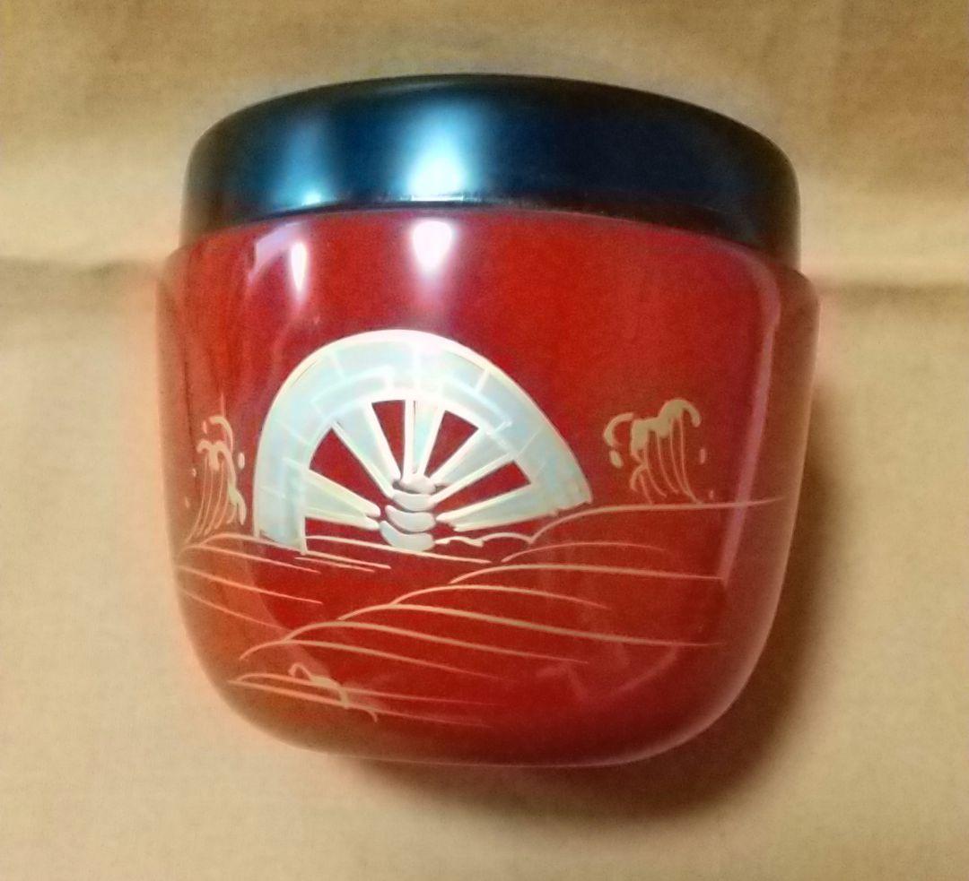 ❬新品▪未使用❭ 木製 漆塗り 漆器 棗