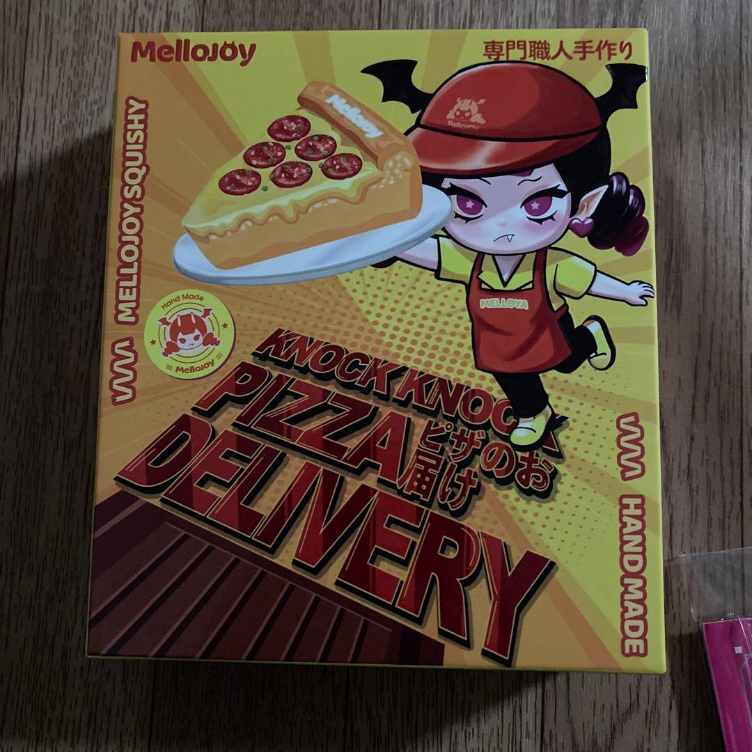 Mellojoy メロジョイ ピザのお届け スクイーズ
