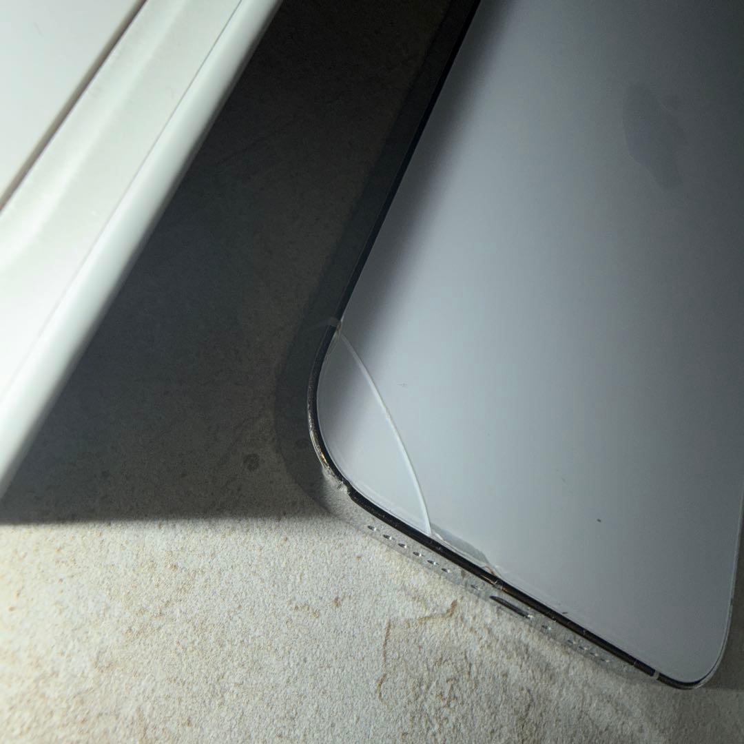 スマートフォン本体 Apple iPhone 14 Pro Max 200GB