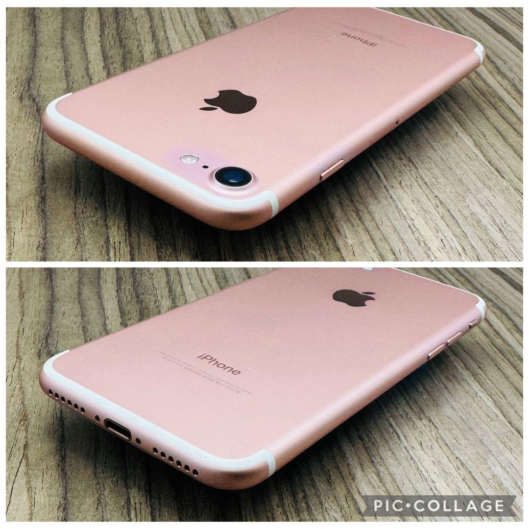 【美品】iPhone7 ローズゴールド 128GB 【新品大容量バッテリー】
